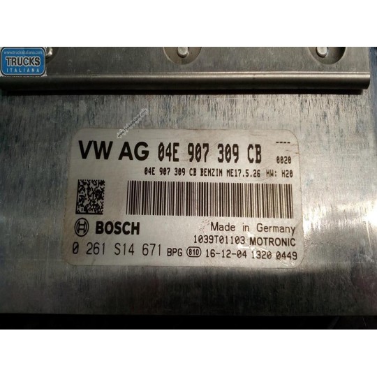 ENGINE UNIT SKODA Fabia 2014> (NJ) used