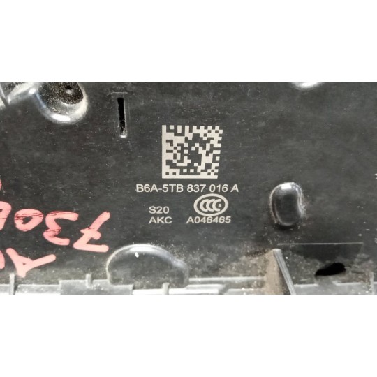 LATCH LOCK VOLKSWAGEN Polo 2017>2021 used