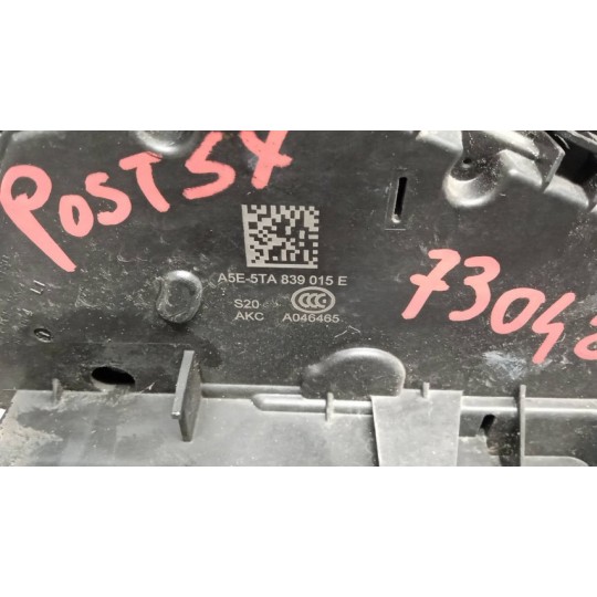 LATCH LOCK VOLKSWAGEN Polo 2017>2021 used