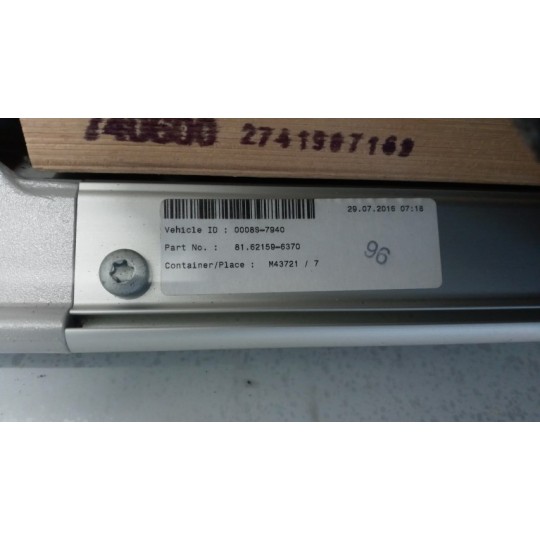 CABIN BED MAN TGS used