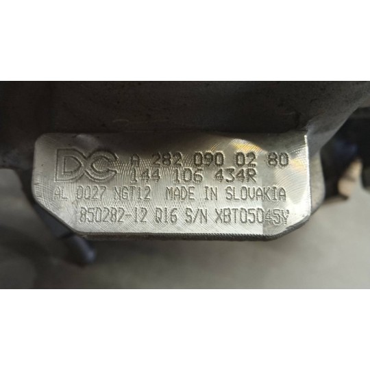 TURBINA MERCEDES-BENZ Classe A (W177) 2018> usato