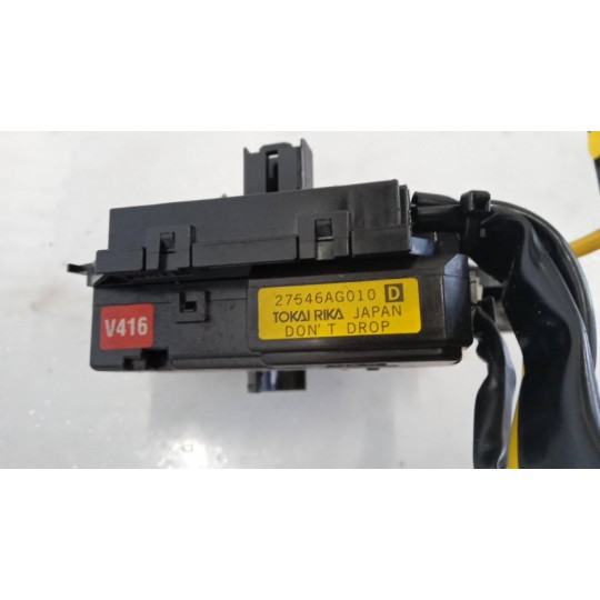 KIT AIR BAG SUBARU Forester 2008>2011 usato