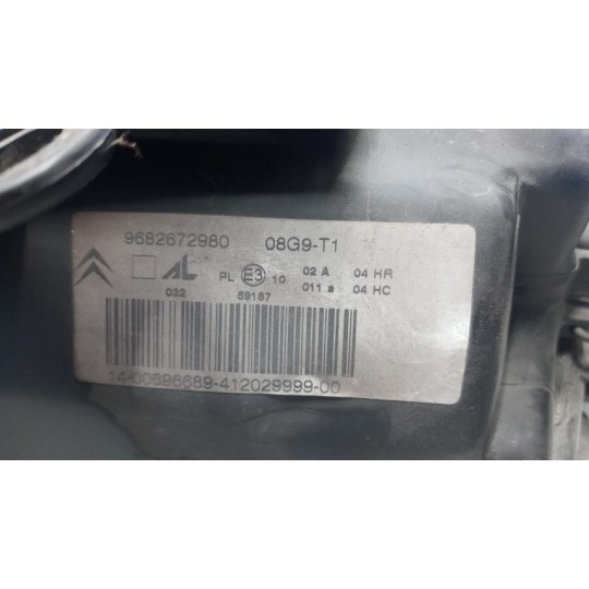 RIGHT HEADLIGHT CITROEN C3 2005>2009 used