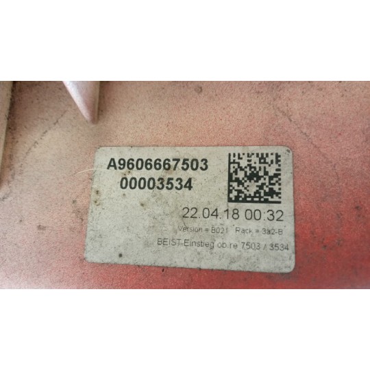 RIGHT FRONT MUDGUARD  MERCEDES-BENZ truck Actros euro 6 2014>2021 used