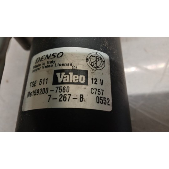 windshield wiper motor FIAT Punto 2003>2010 used