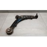 BRACCIO OSCILLANTE ANTERIORE INFERIORE DESTRO FIAT Punto 2003>2010 usato