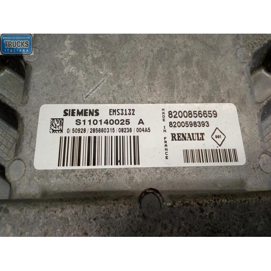 ENGINE UNIT DACIA Sandero 2008>2012 used