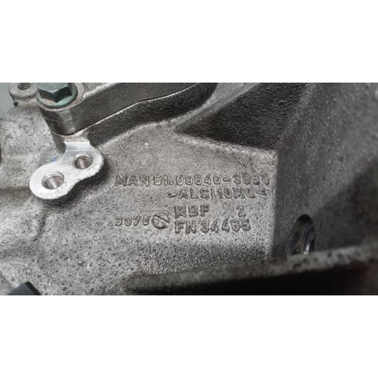 SCAMBIATORE DI CALORE MAN TGX  usato