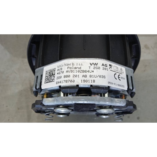 KIT AIR BAG VOLKSWAGEN Polo 2017>2021 usato