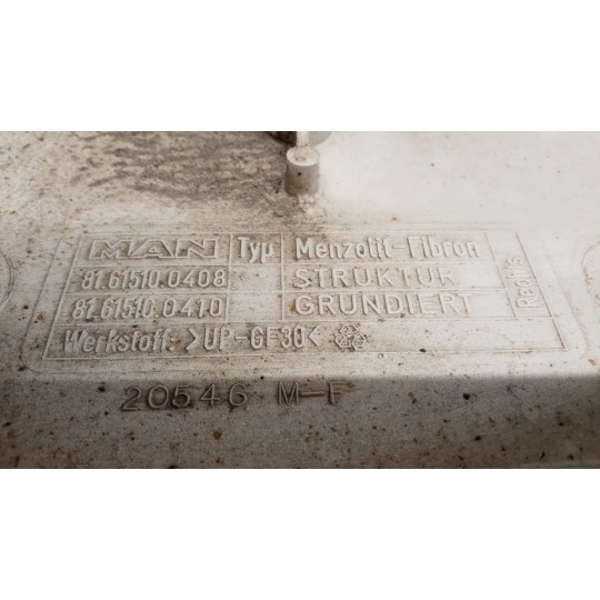 PLASTICHE ESTERNE VARIE MAN TGX  usato