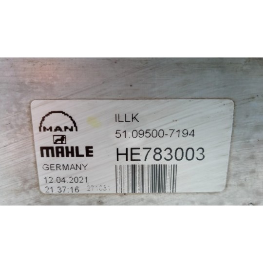 HEAT EXCHANGER  MAN TGX  used