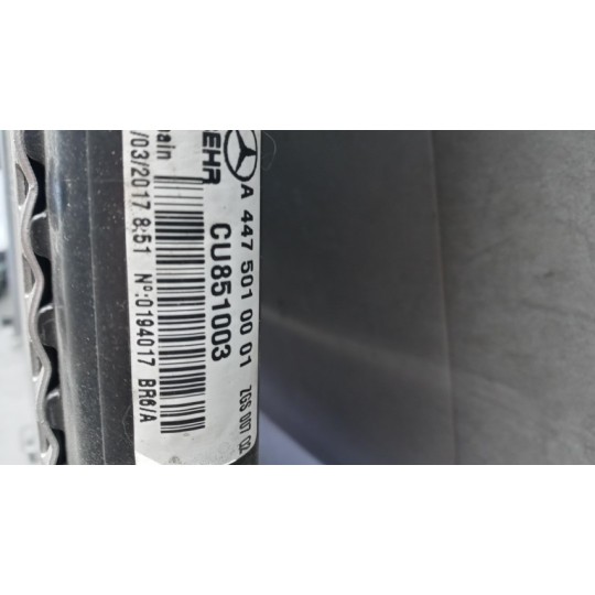 WATER HEAT RADIATOR  MERCEDES-BENZ van Vito-V (W447) 2014>2019 used