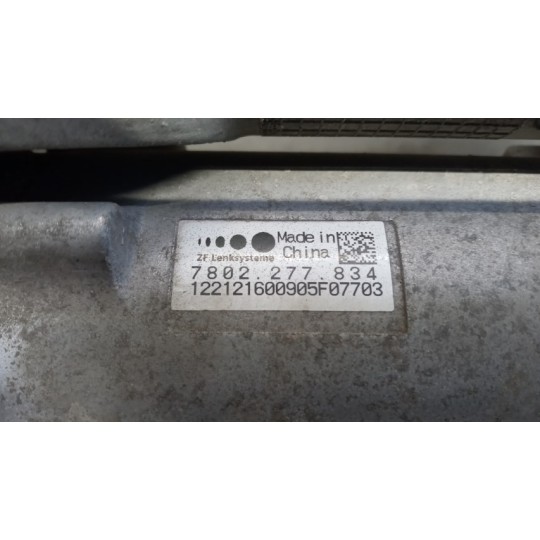 SCATOLA STERZO MERCEDES-BENZ van Vito-V (W447) 2014>2019 usato