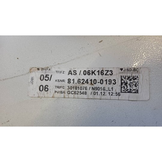 PLASTICHE ESTERNE VARIE MAN TGX euro 6 used