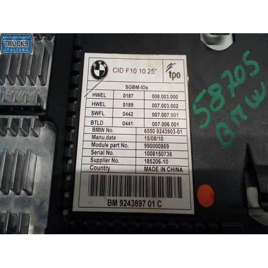 VARIOUS DISPLAY  BMW Serie 5 (F10/F11) 2010> used