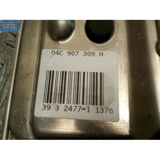 ENGINE UNIT VOLKSWAGEN Up 2011>2016 used