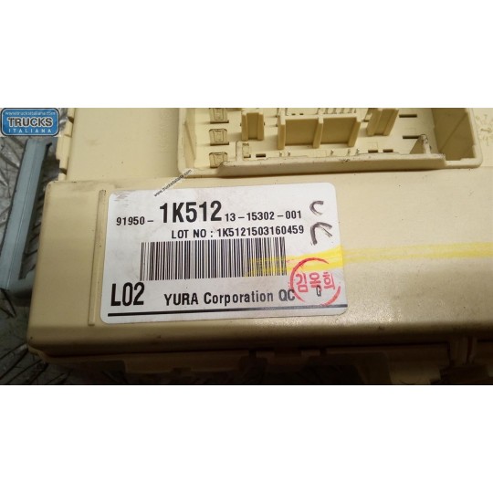 ENGINE UNIT HYUNDAI ix20 2010> used