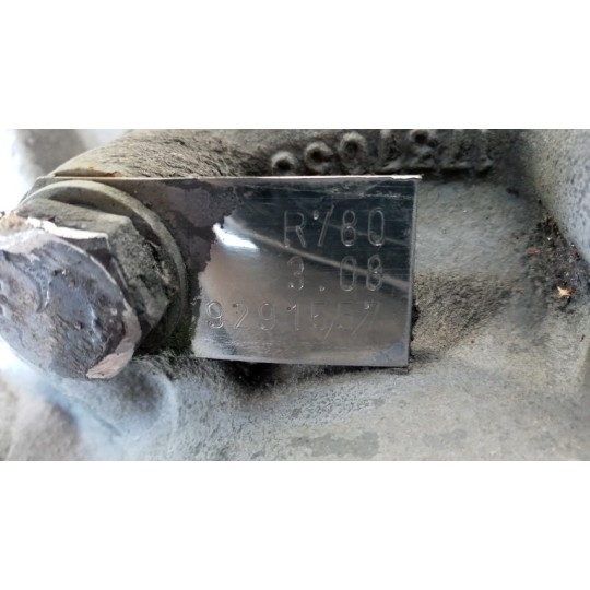 GRUPPO DIFFERENZIALE POSTERIORE SCANIA Serie R 2005> usato