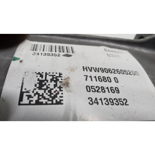 GEARBOXES  VOLKSWAGEN van Crafter 2006>2016 used