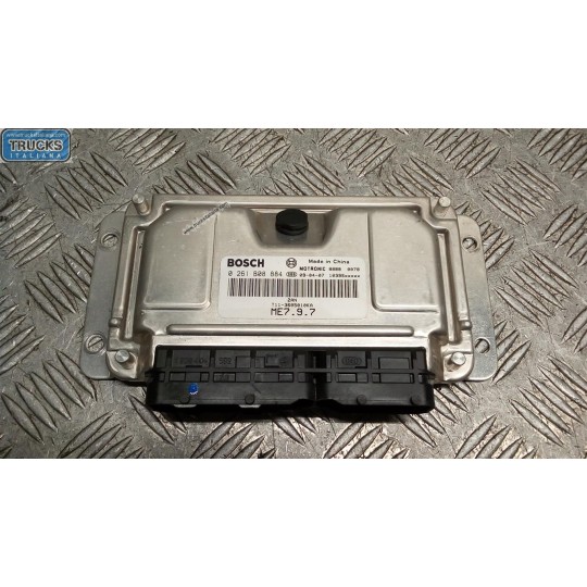 ENGINE UNIT DR Dr5 2007> used