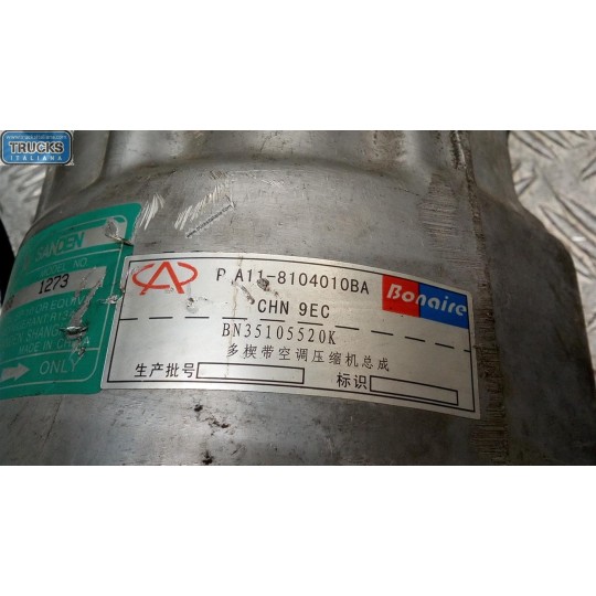 AIR CONDITIONER COMPRESSOR DR Dr5 2007> used