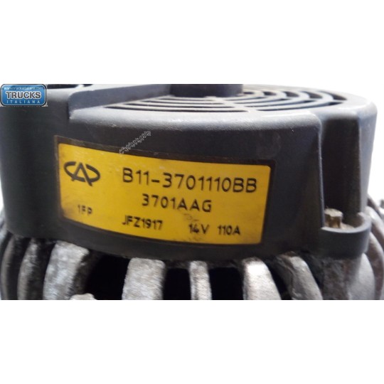 ALTERNATOR DR Dr5 2007> used