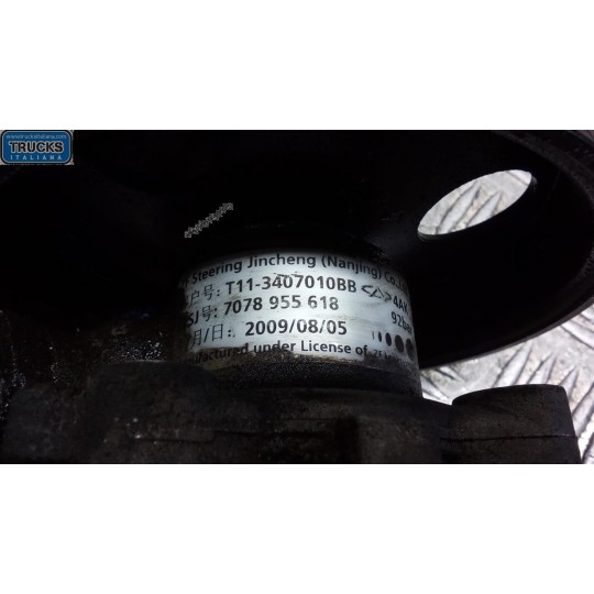 POMPA IDROGUIDA DR Dr5 2007> usato