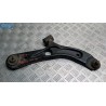 BRACCIO OSCILLANTE ANTERIORE INFERIORE DESTRO SUZUKI Swift 2005>2009 usato