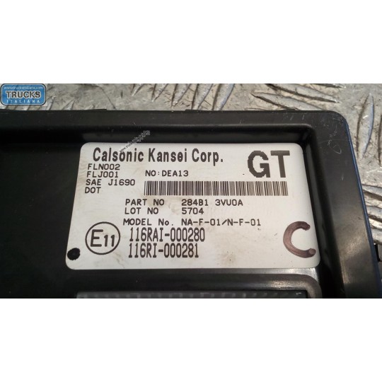 ENGINE UNIT NISSAN Micra 2014 >2017 used