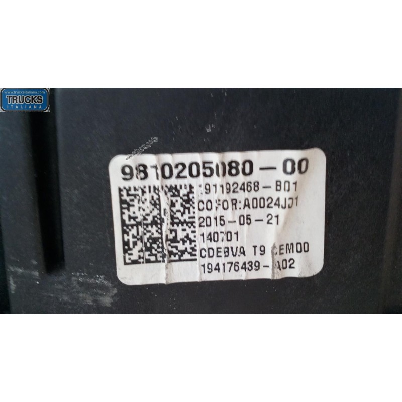 PEUGEOT LEVER PEUGEOT 308 2014>2017 used