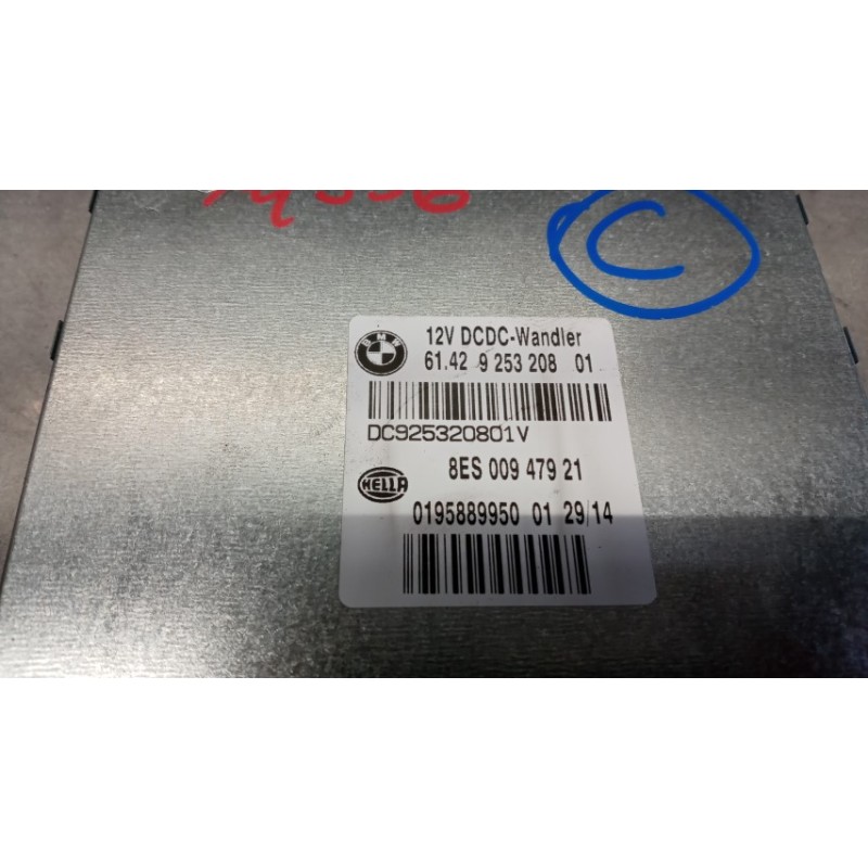 BMW CENTRALINE VARIE BMW Serie X1 (E84) 2012>2015 usato