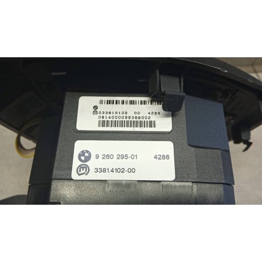 LEVER BMW Serie X1 (E84) 2012>2015 used