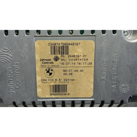 VARIOUS DISPLAY  BMW Serie X1 (E84) 2012>2015 used