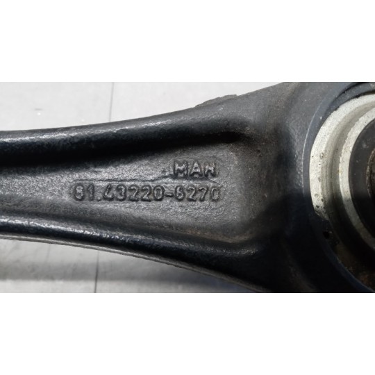 DIFFERENTIAL TIE-ROD MAN TGX euro 6 used