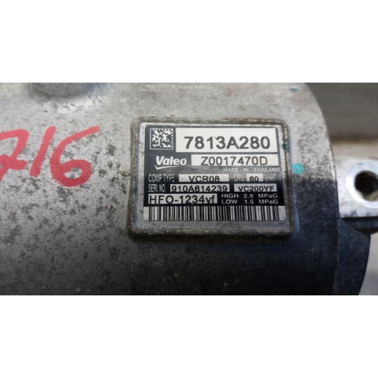 COMPRESSORE ARIA CONDIZIONATA MITSUBISHI Space Star 2016> usato