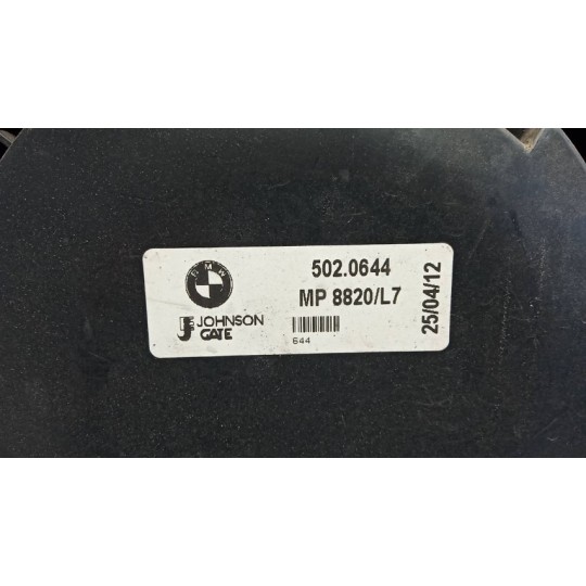 CONVOGLIATORE ELETTROVENTOLA BMW Serie 3 (F30) Berl 2011> usato