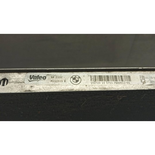 RADIATORE ACQUA BMW Serie 3 (F30) Berl 2011> usato