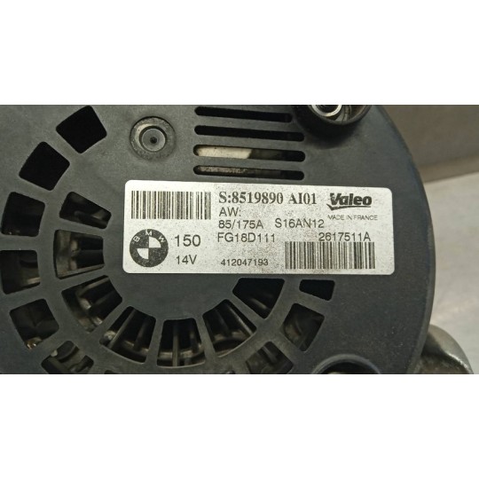 ALTERNATORE BMW Serie 3 (F30) Berl 2011> usato