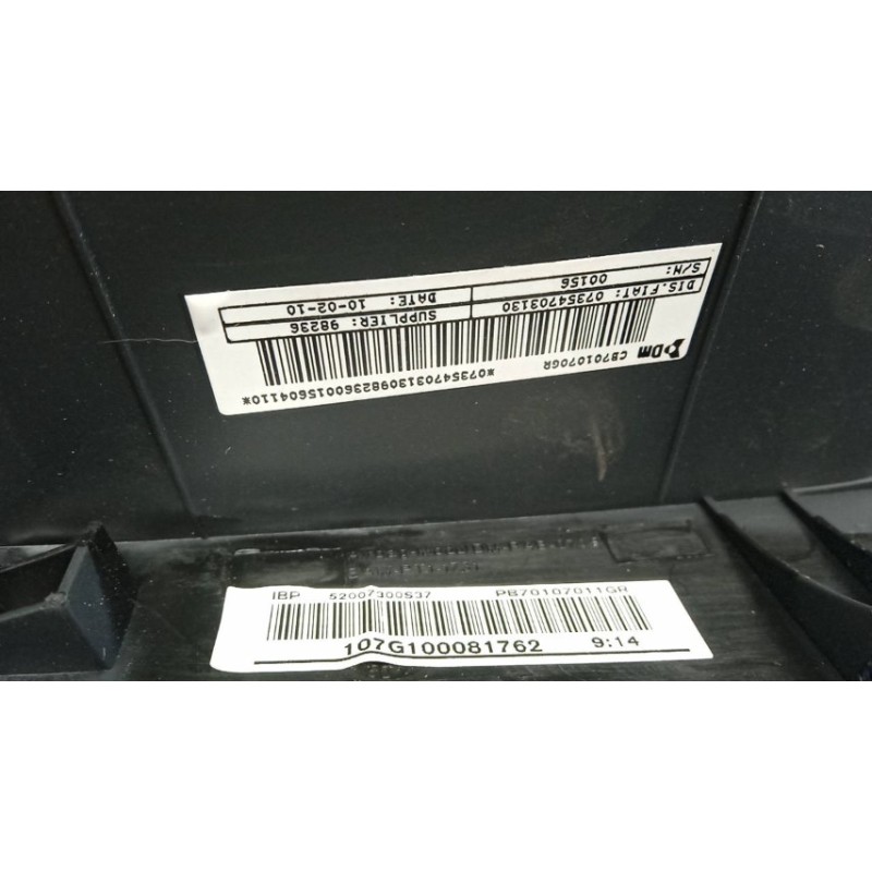 FIAT PASSENGER AIR BAG  FIAT Qubo 2008>2014 used