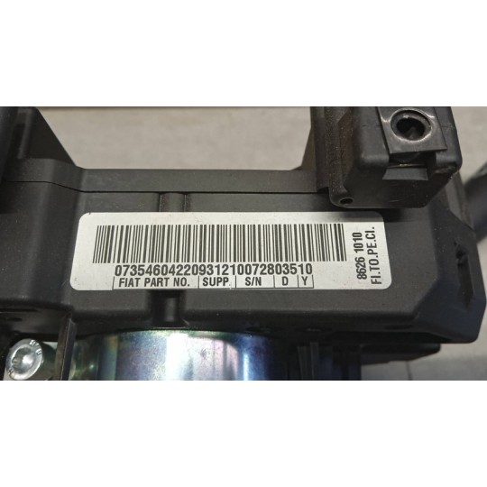 DEVIOLUCI FIAT Qubo 2008>2014 usato