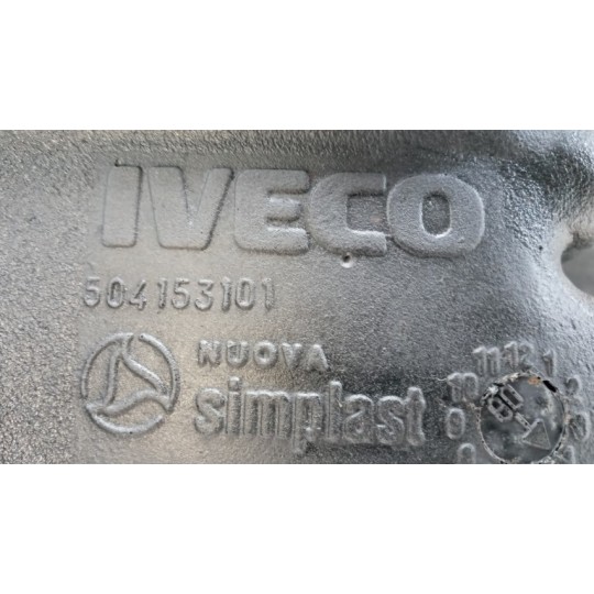SERBATOIO CARBURANTE IVECO EUROCARGO 2005>2008 usato