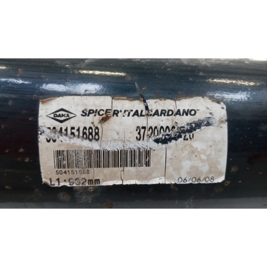 ALBERO TRASMISSIONE POSTERIORE IVECO EUROCARGO 2005>2008 usato