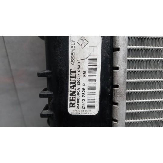 RADIATORE ACQUA RENAULT Captur 2013>2017 usato