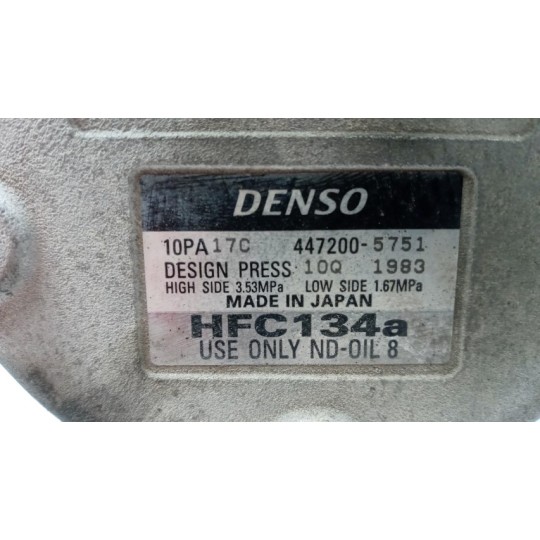 AIR CONDITIONER COMPRESSOR IVECO Stralis 2013> used