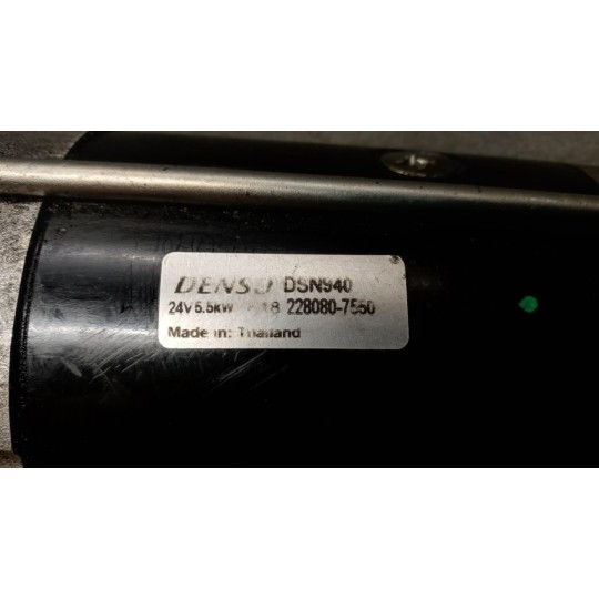 MOTORINO AVVIAMENTO IVECO Stralis 2013> usato