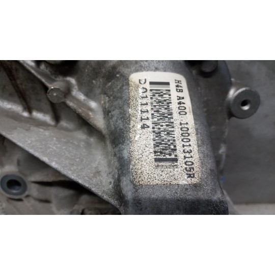 CARTER RENAULT Captur 2013>2017 usato