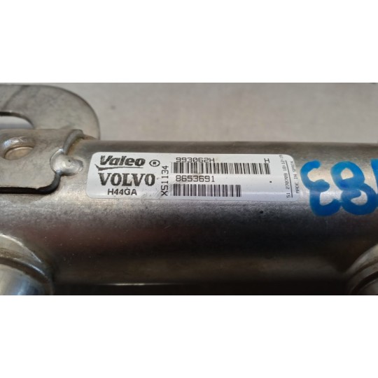 VALVOLA EGR FORD Mondeo 2007 >2010 usato