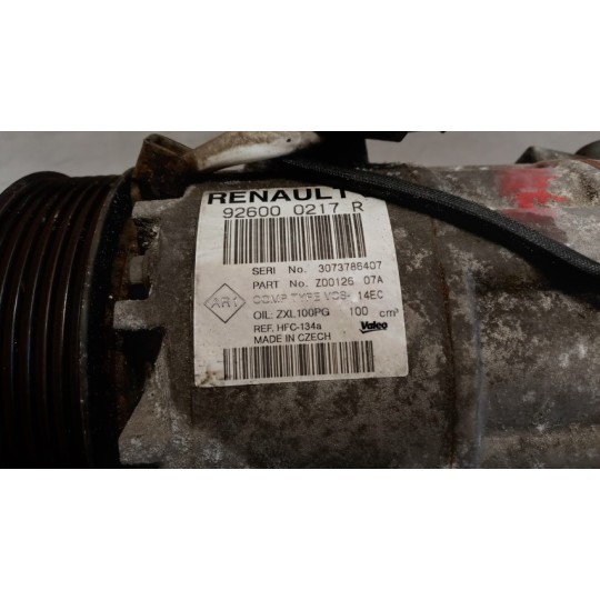AIR CONDITIONER COMPRESSOR RENAULT Captur 2013>2017 used