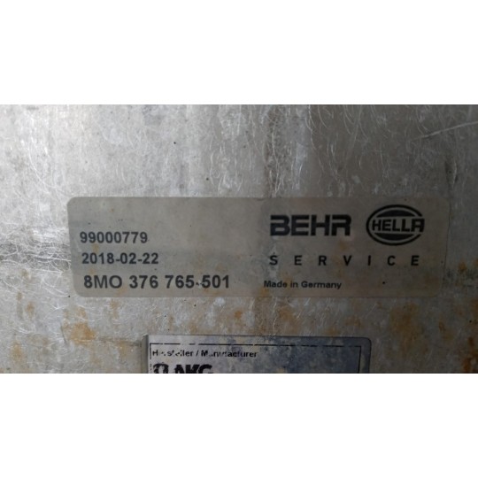 HEAT EXCHANGER  IVECO Stralis 2007>2013 used