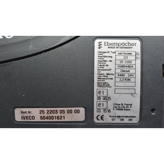 WEBASTO IVECO Stralis 2007>2013 used